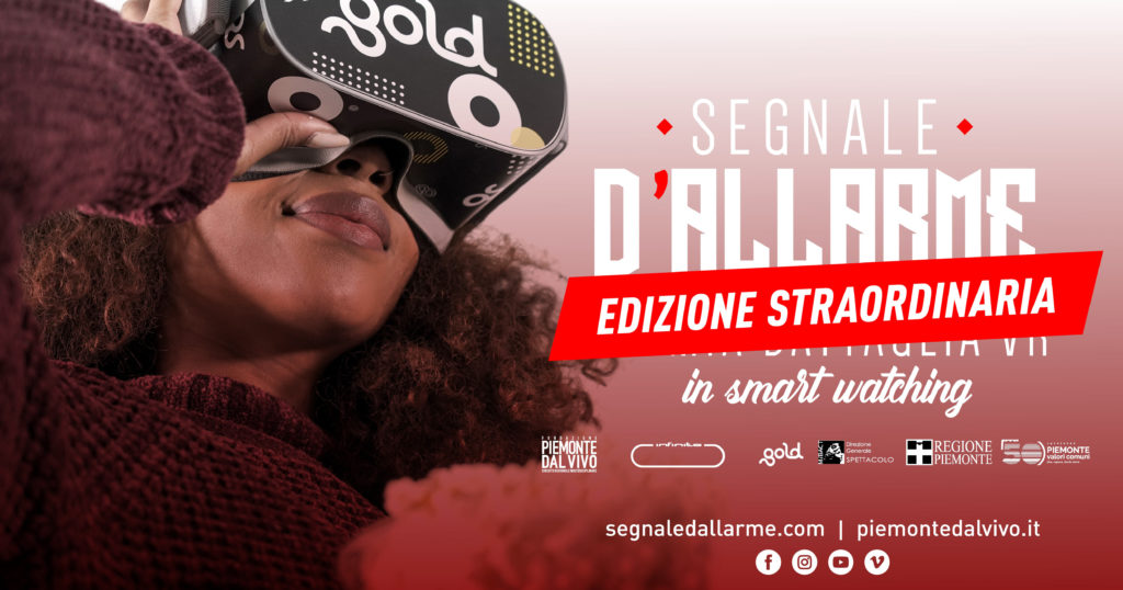 segnale